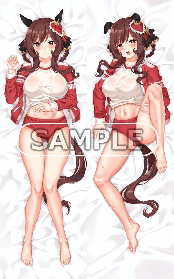 now printing